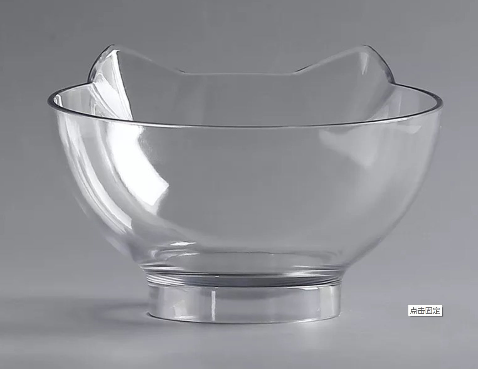 Cats Bowls